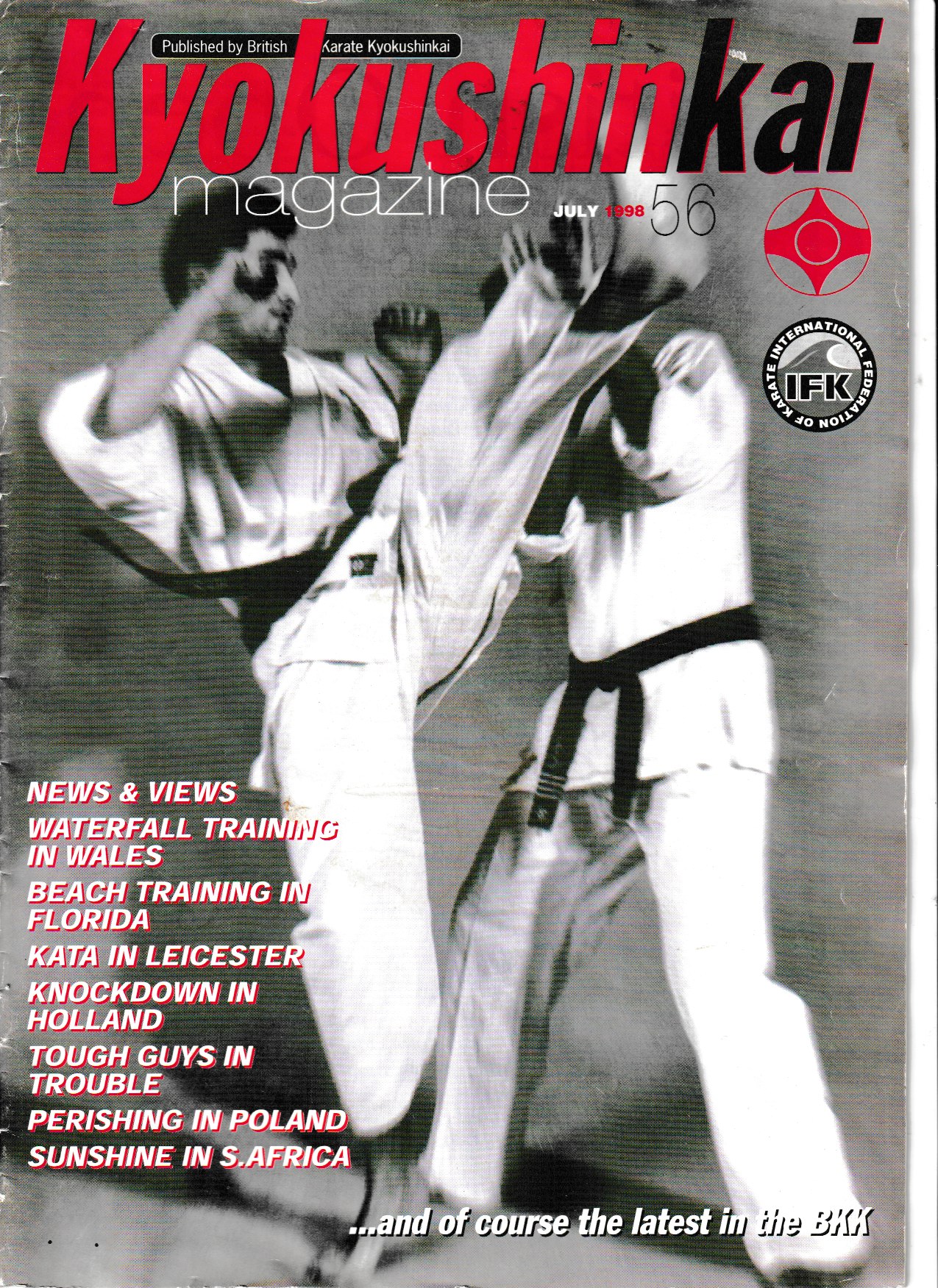 Before the Blog: A Beach Training Story from 1997